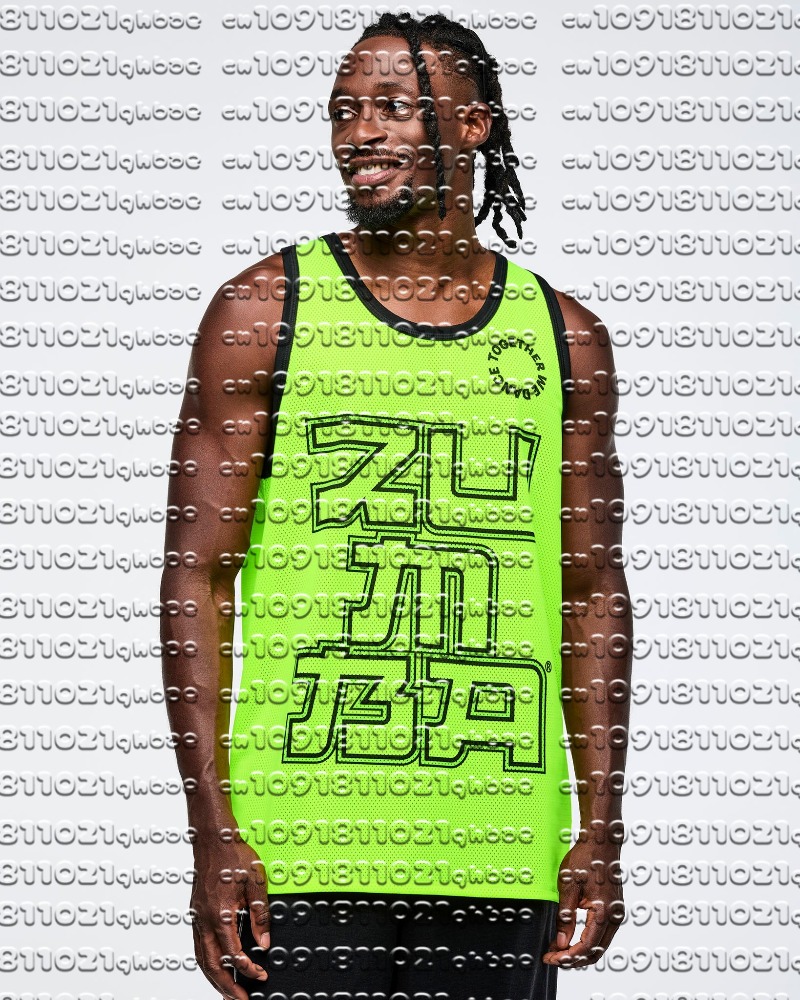 Street Fashion Trends 2026 - Colete Esportivo Confortável Verde Fluorescente ZW