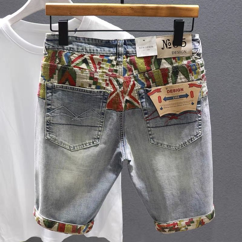 Shorts jeans multicoloridos pa - Distressed Jean Rip avaliação e preço